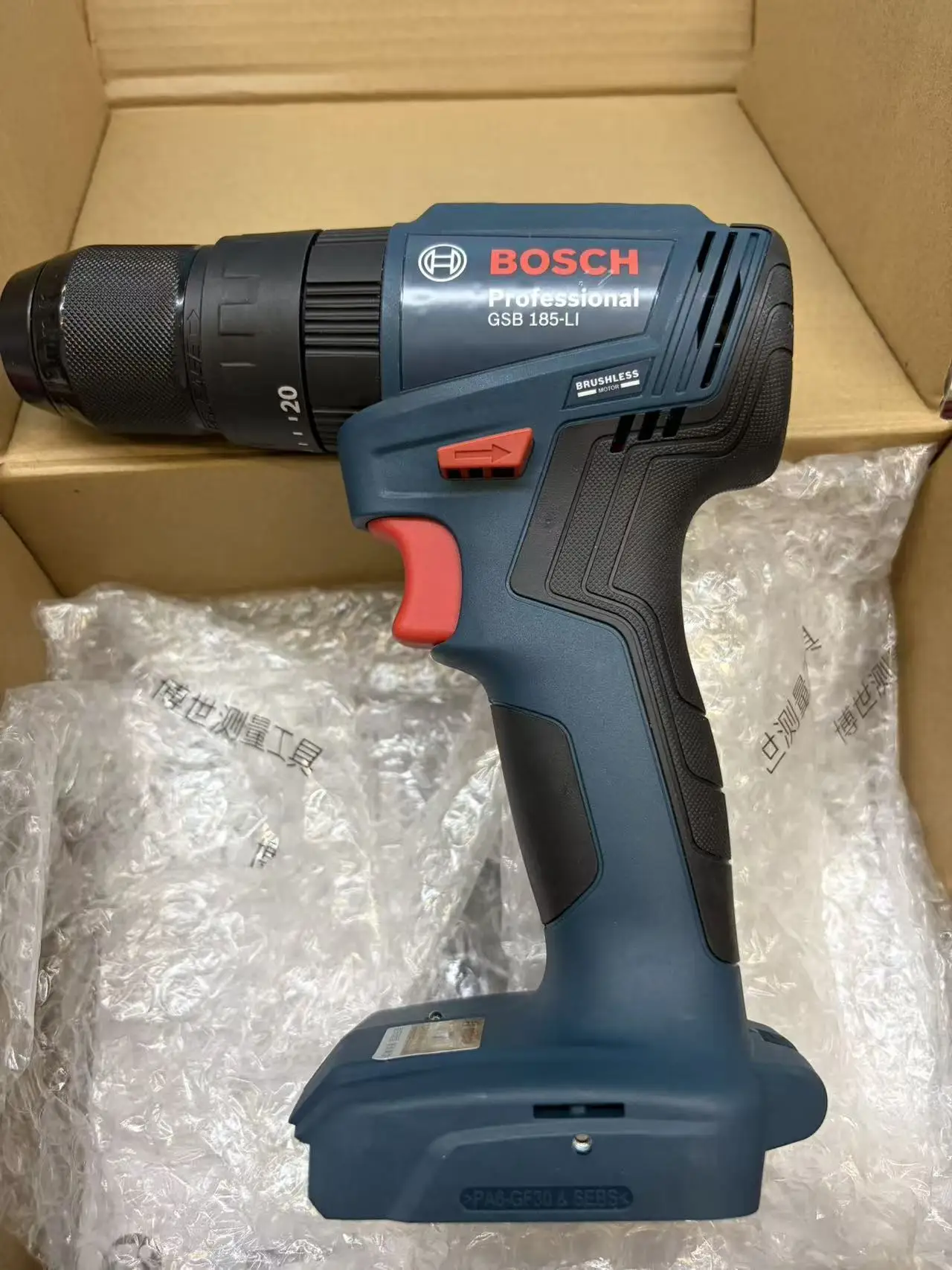 Trapano a percussione senza fi - Bosch Drill Gsb 18V recensione e prezzo