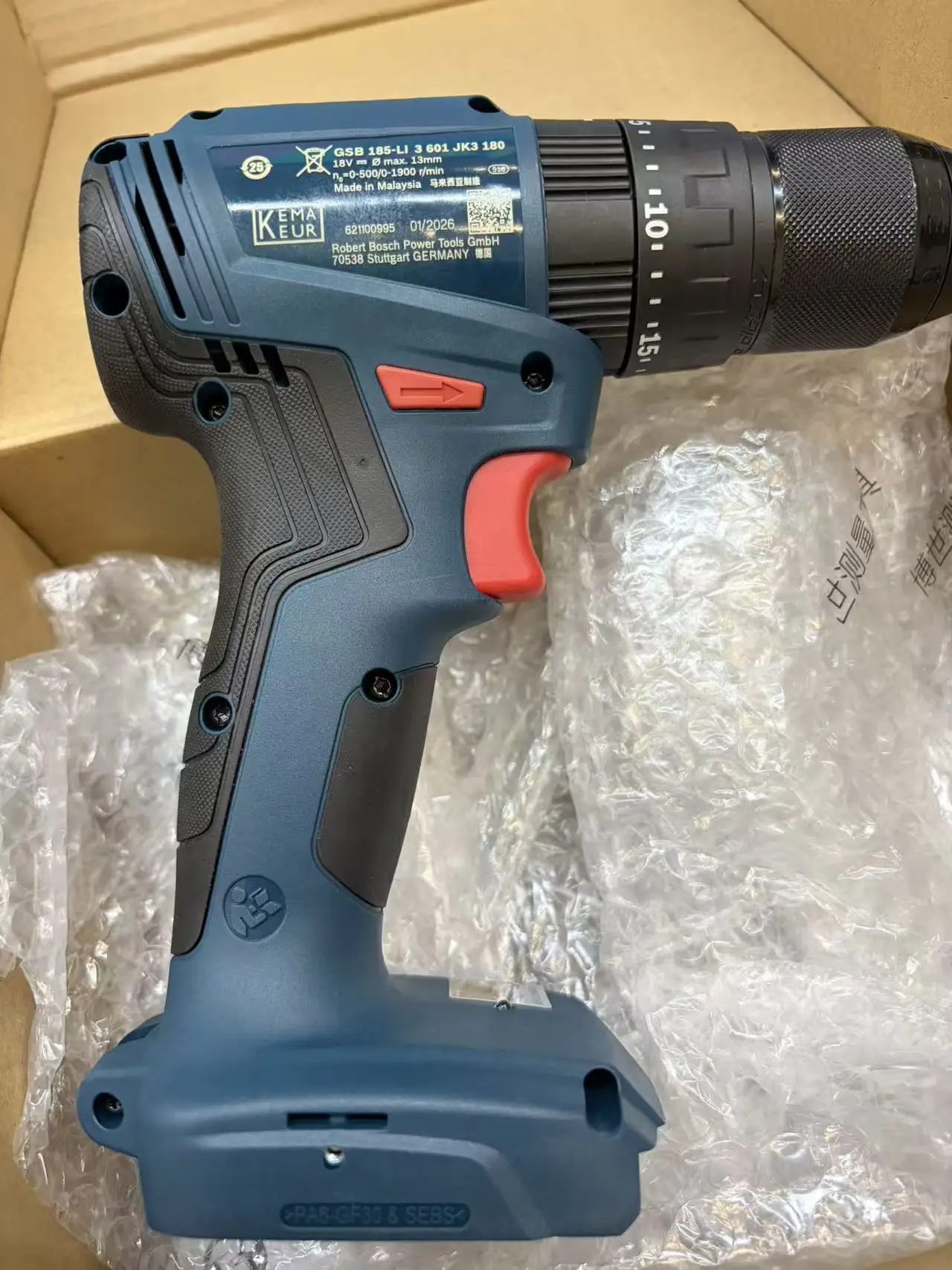 Trapano a percussione senza fi - Bosch Drill Gsb 18V recensione e prezzo