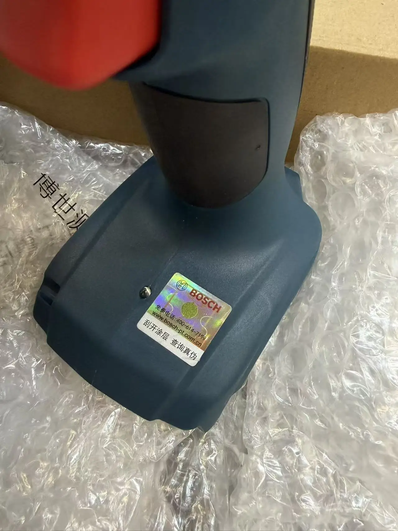 Trapano a percussione senza fi - Bosch Drill Gsb 18V recensione e prezzo